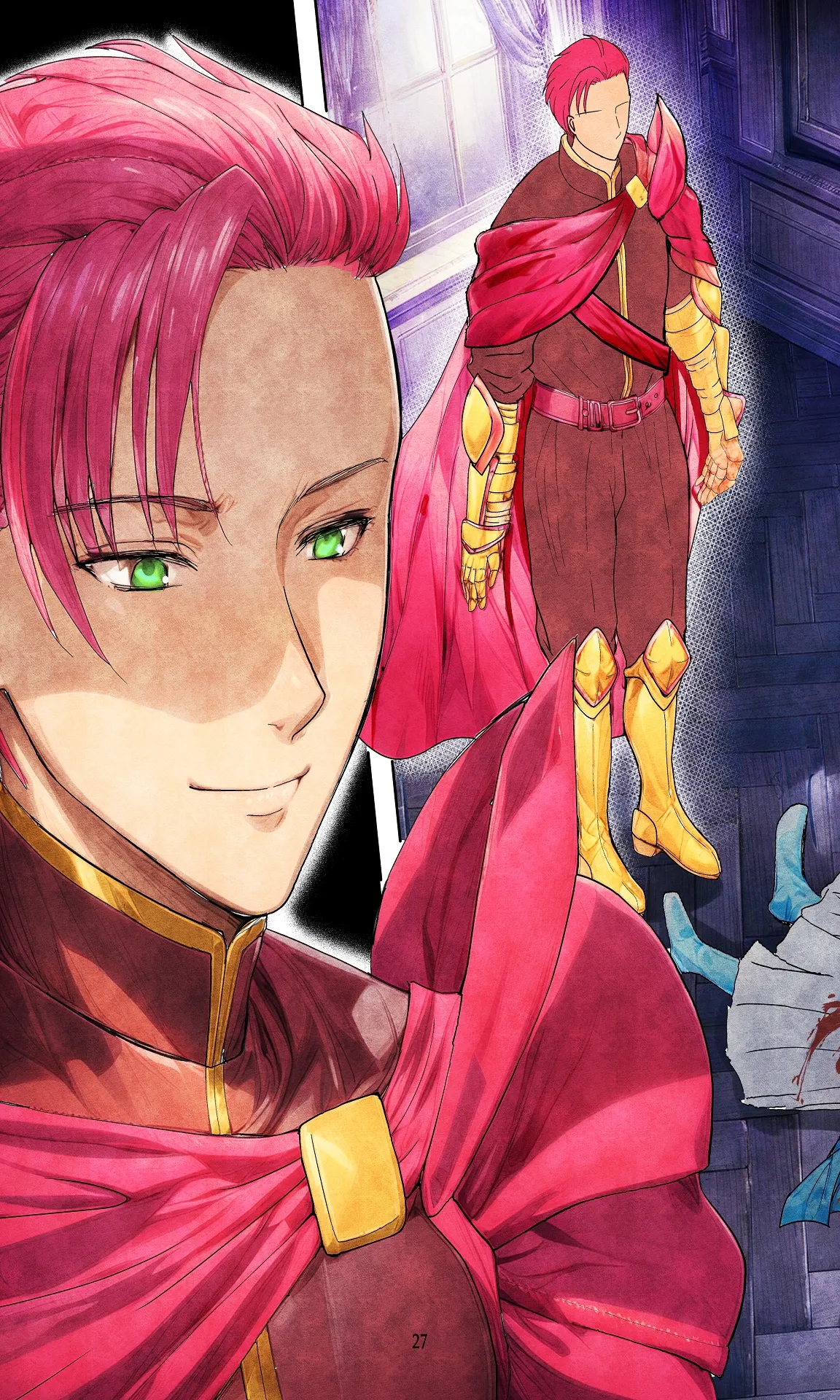 敗戦国ノ王女〜肉穴奴●の刻印〜 Page.27