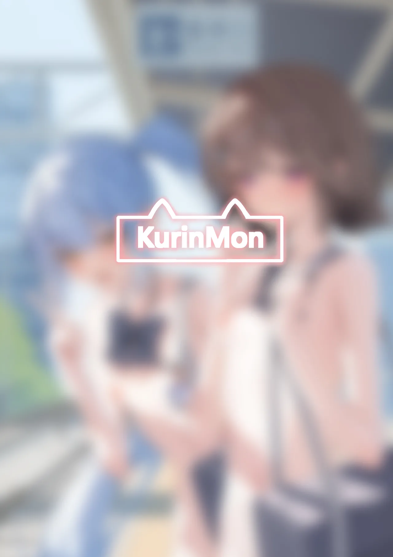 今日から全裸登校① Page.57