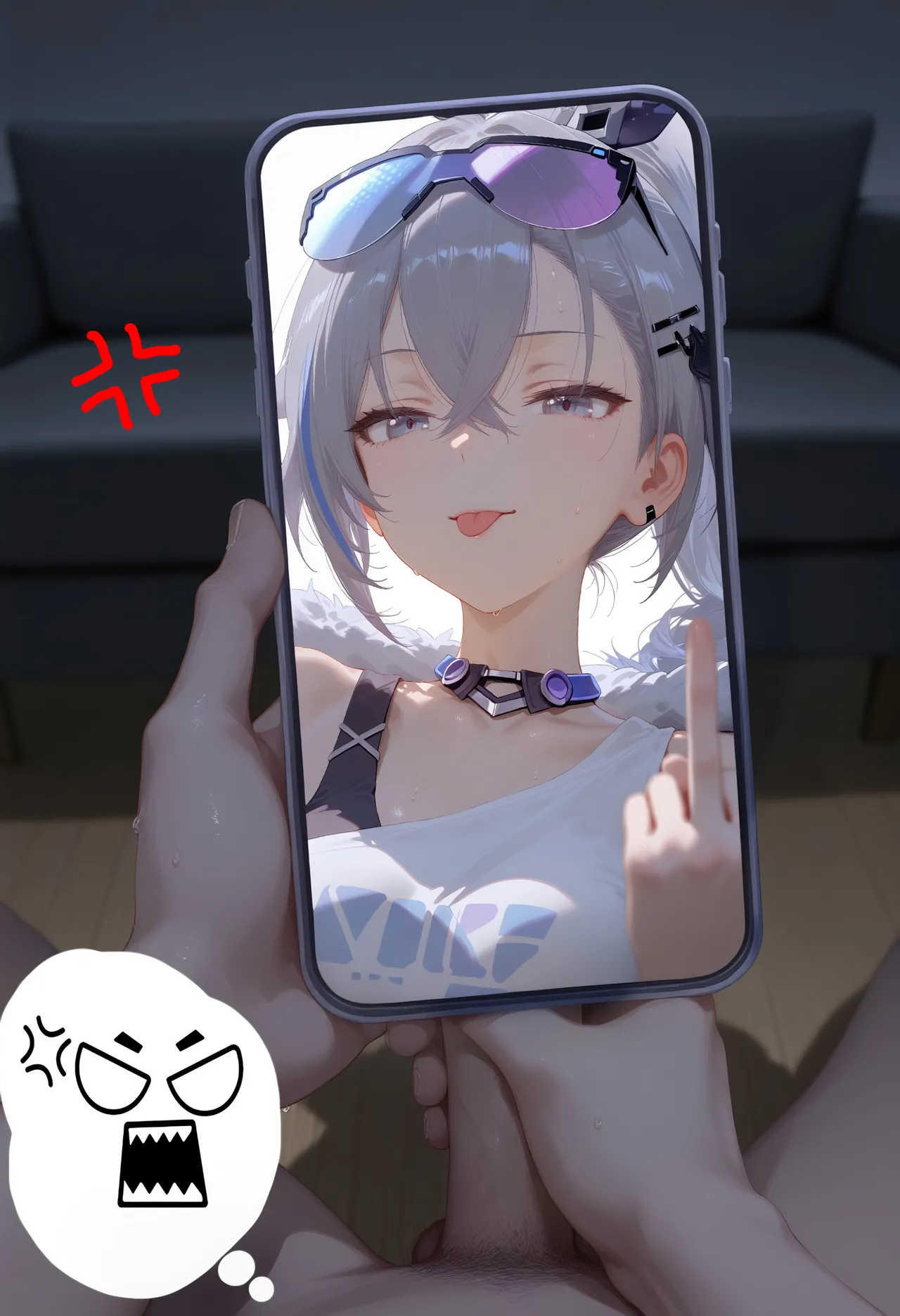 [MISAAKI] 2025-04-27 银狼 [AI Generated] Page.3