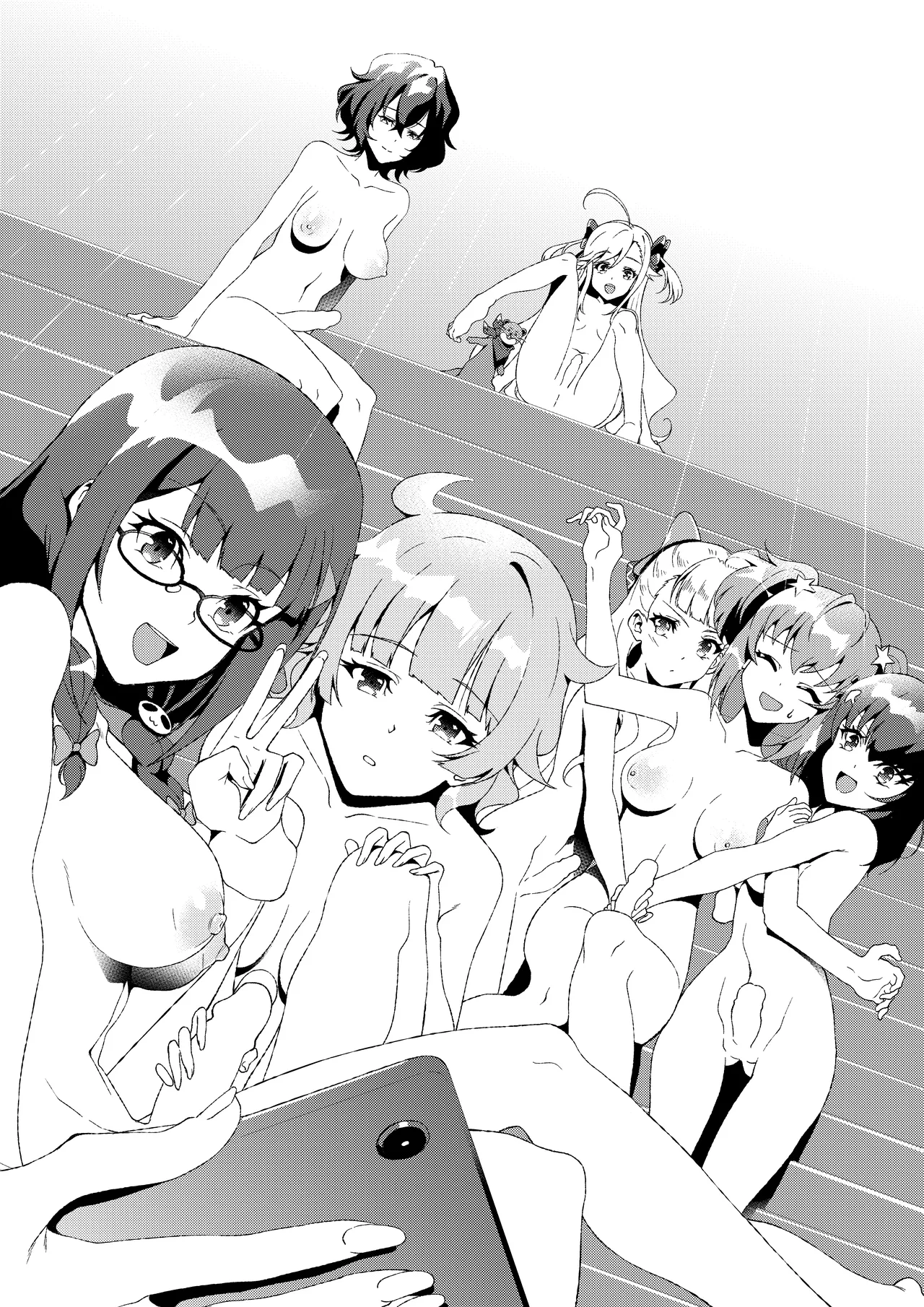 ふたなりワールドダイスター Page.1