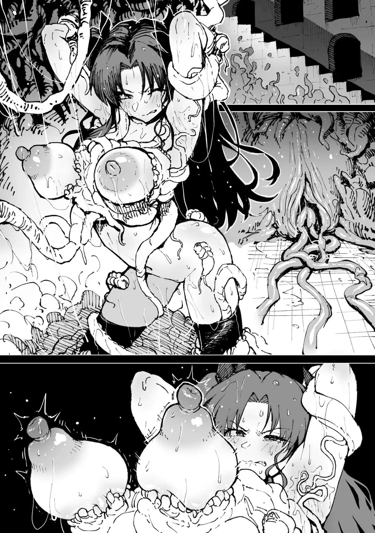 乳首焦らし蟲VS凛 Page.4