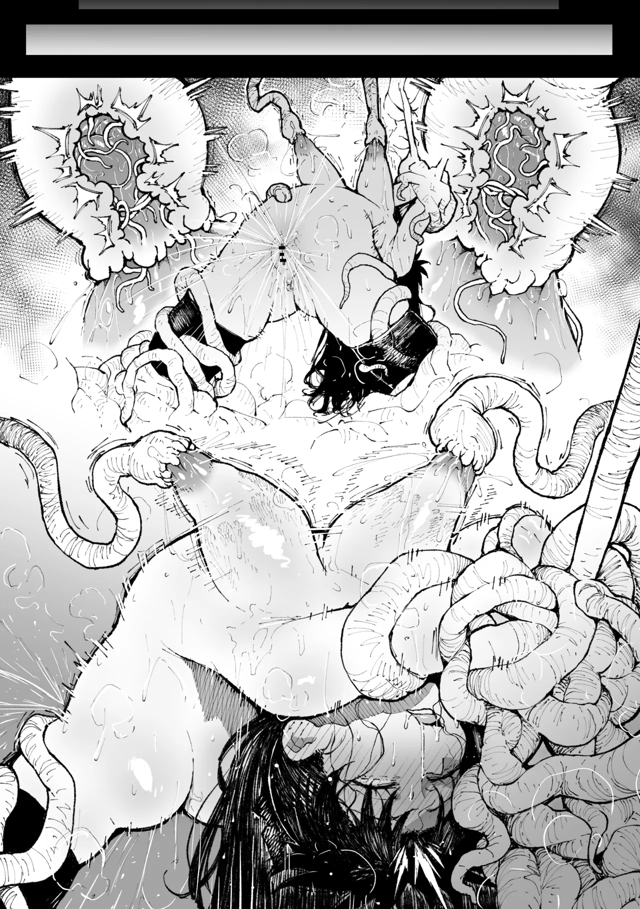 乳首焦らし蟲VS凛 Page.6