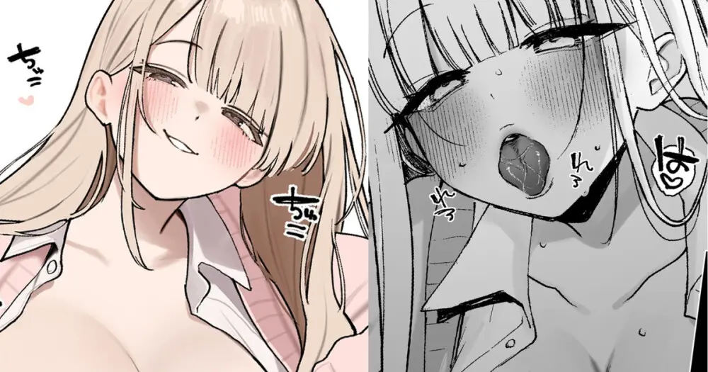 えっちなことなんでもさせてくれるけど決して自分のものにはなってくれない人生狂わせ系女子