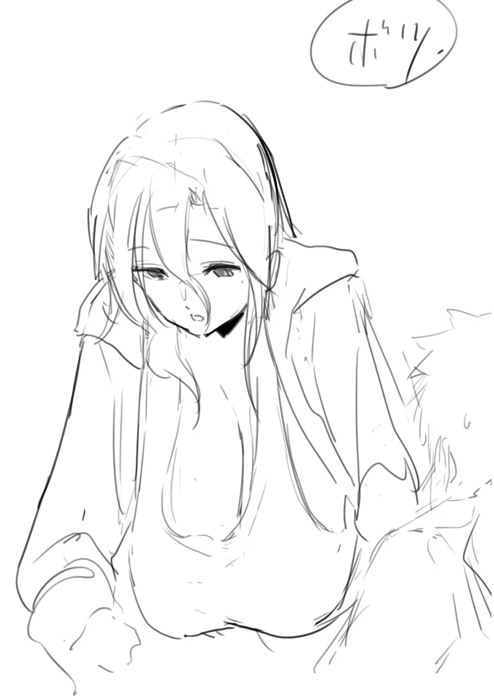 江村さんと少年まとめ Page.21