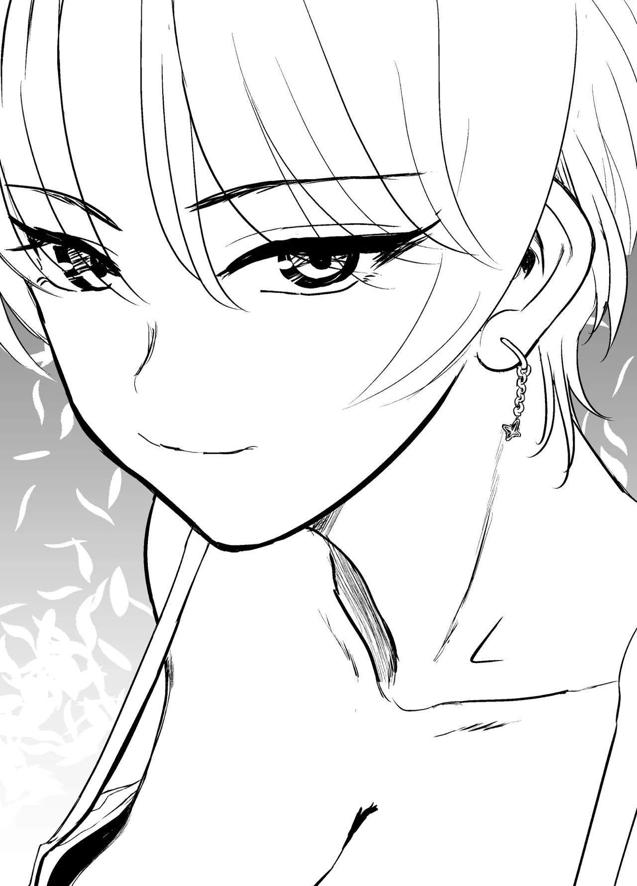 妹とお兄のセックス本 Page.22