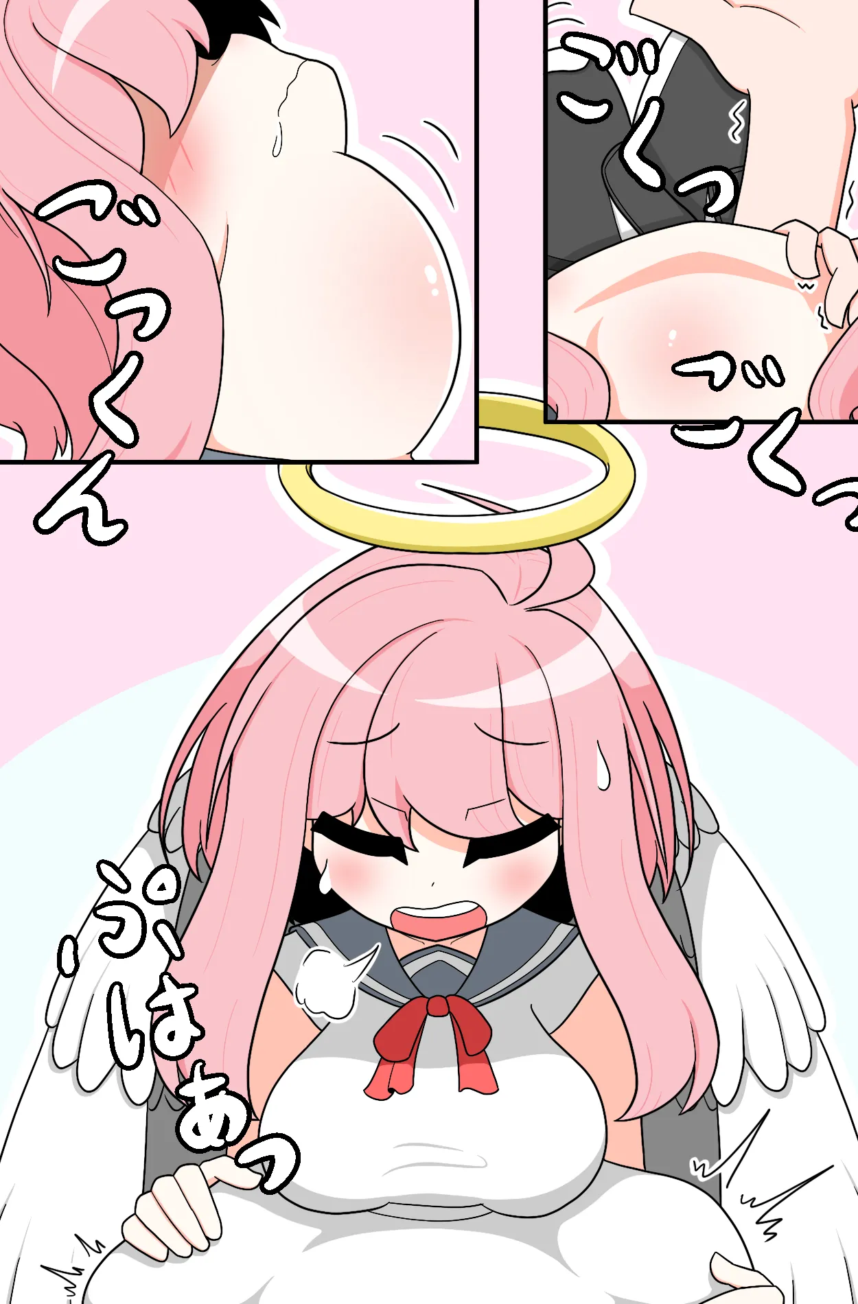 Machikado kyūpitto Page.5