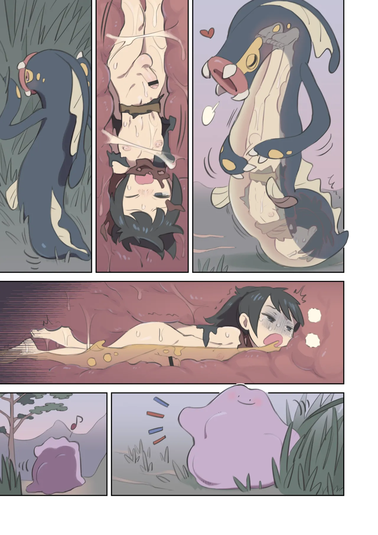 [キンニ] シビルドンにへんしんしたメタモン とテル(ポニーテールver)のVORE漫画 (Pokémon LEGENDS アルセウス) Page.3