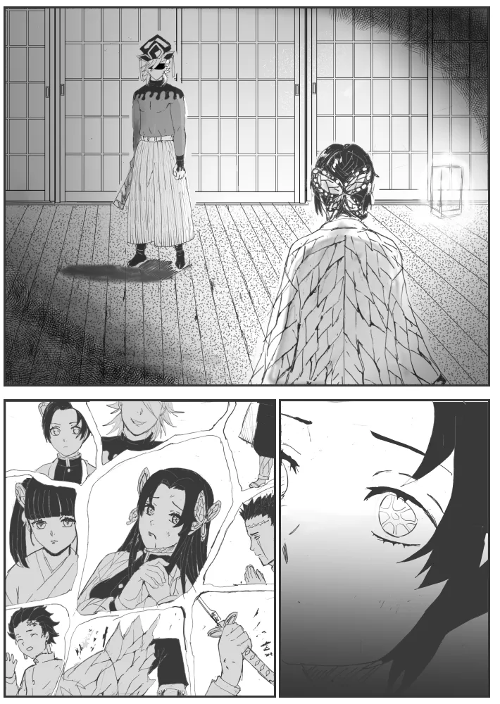 俺の子孕んでよ、しのぶちゃん。前編 Page.4