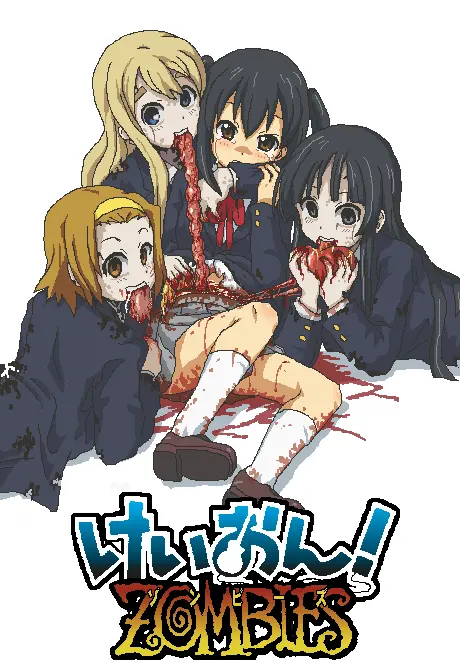 ART Kasuga h Page.69