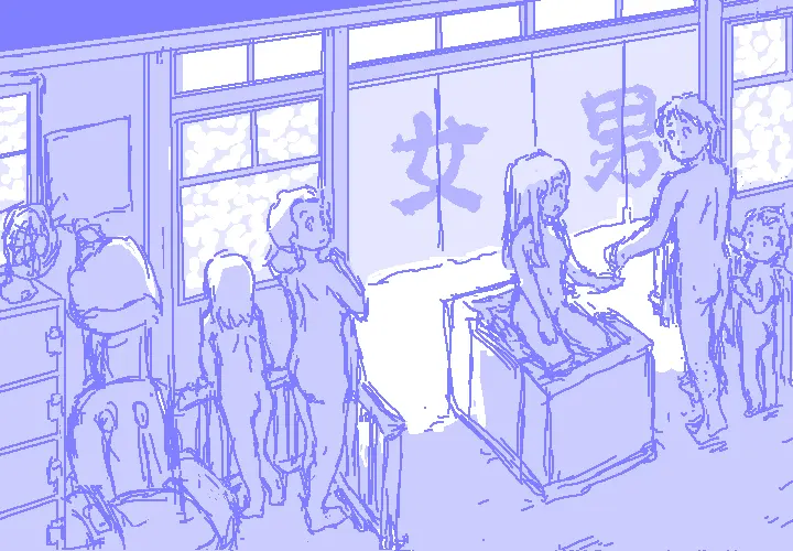 ART Kasuga h Page.72