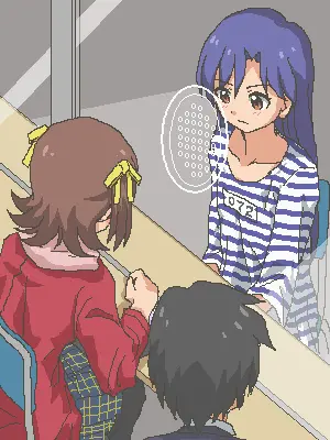 ART Kasuga h Page.97