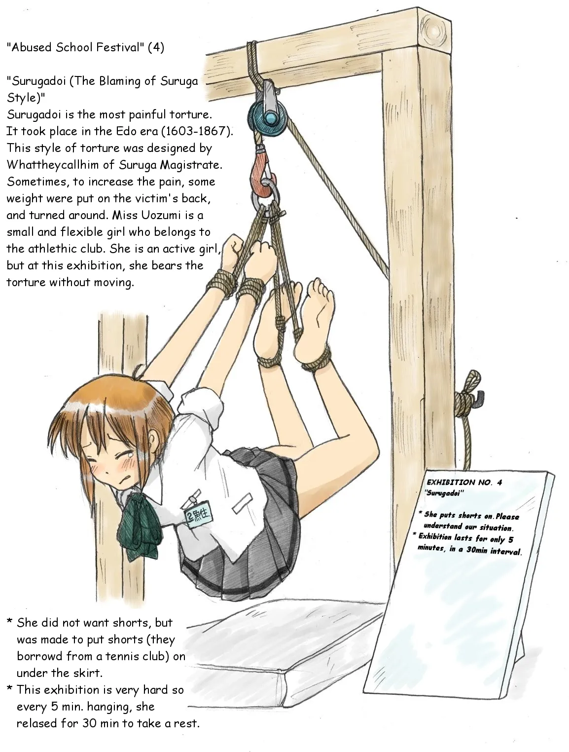 Torture School Festival & Museum & many more - Sachisuke Masumura Page.10