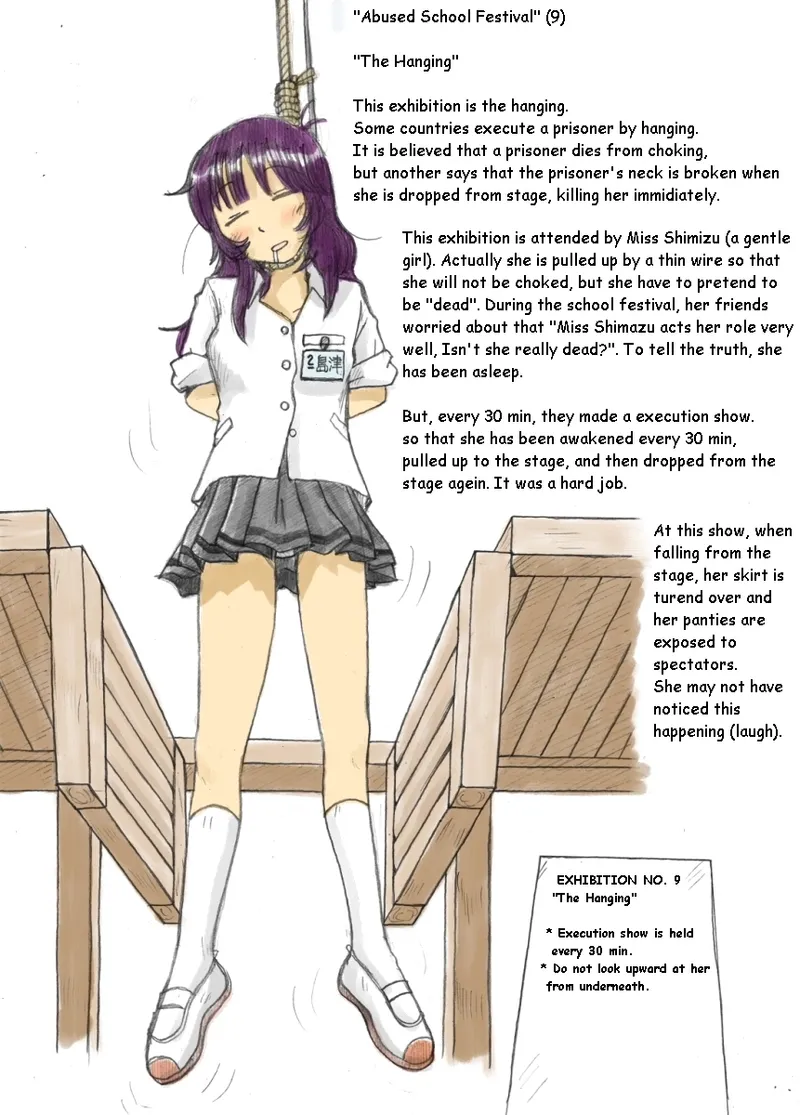 Torture School Festival & Museum & many more - Sachisuke Masumura Page.15