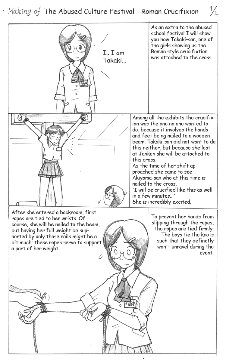 Torture School Festival & Museum & many more - Sachisuke Masumura Page.16