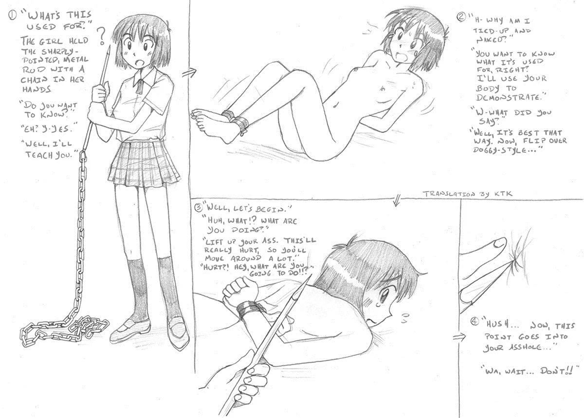 Torture School Festival & Museum & many more - Sachisuke Masumura Page.63