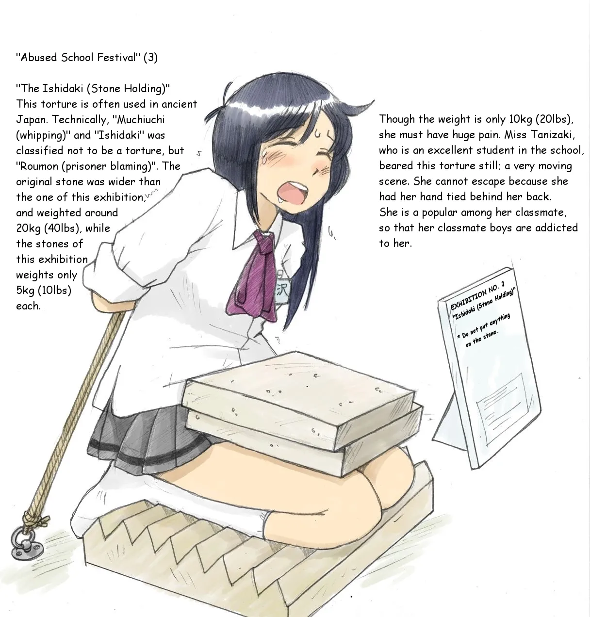 Torture School Festival & Museum & many more - Sachisuke Masumura Page.9