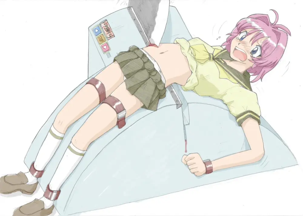 Torture School Festival & Museum & many more - Sachisuke Masumura Page.91