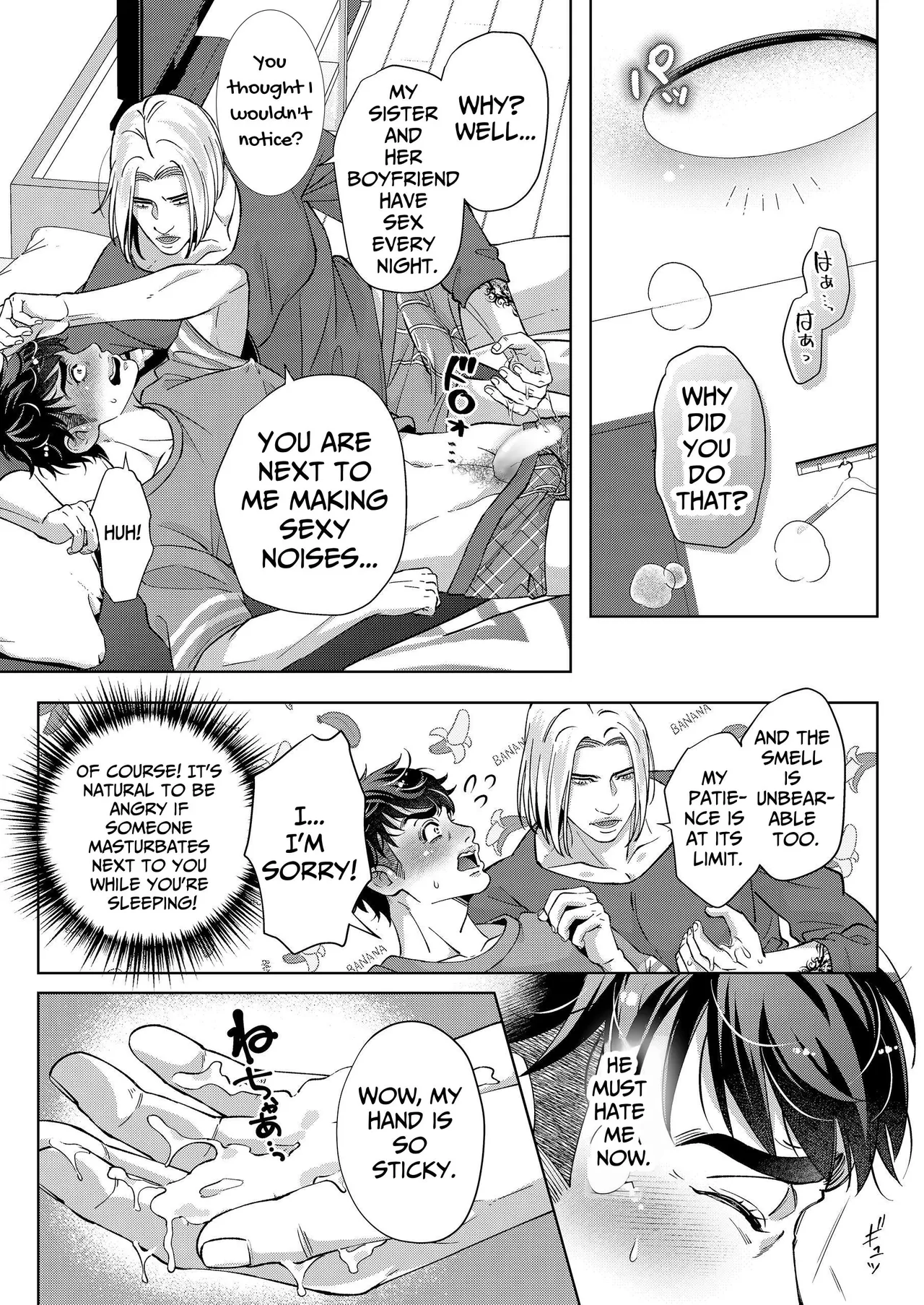 Umaimono wa Yoi ni Kue Page.11