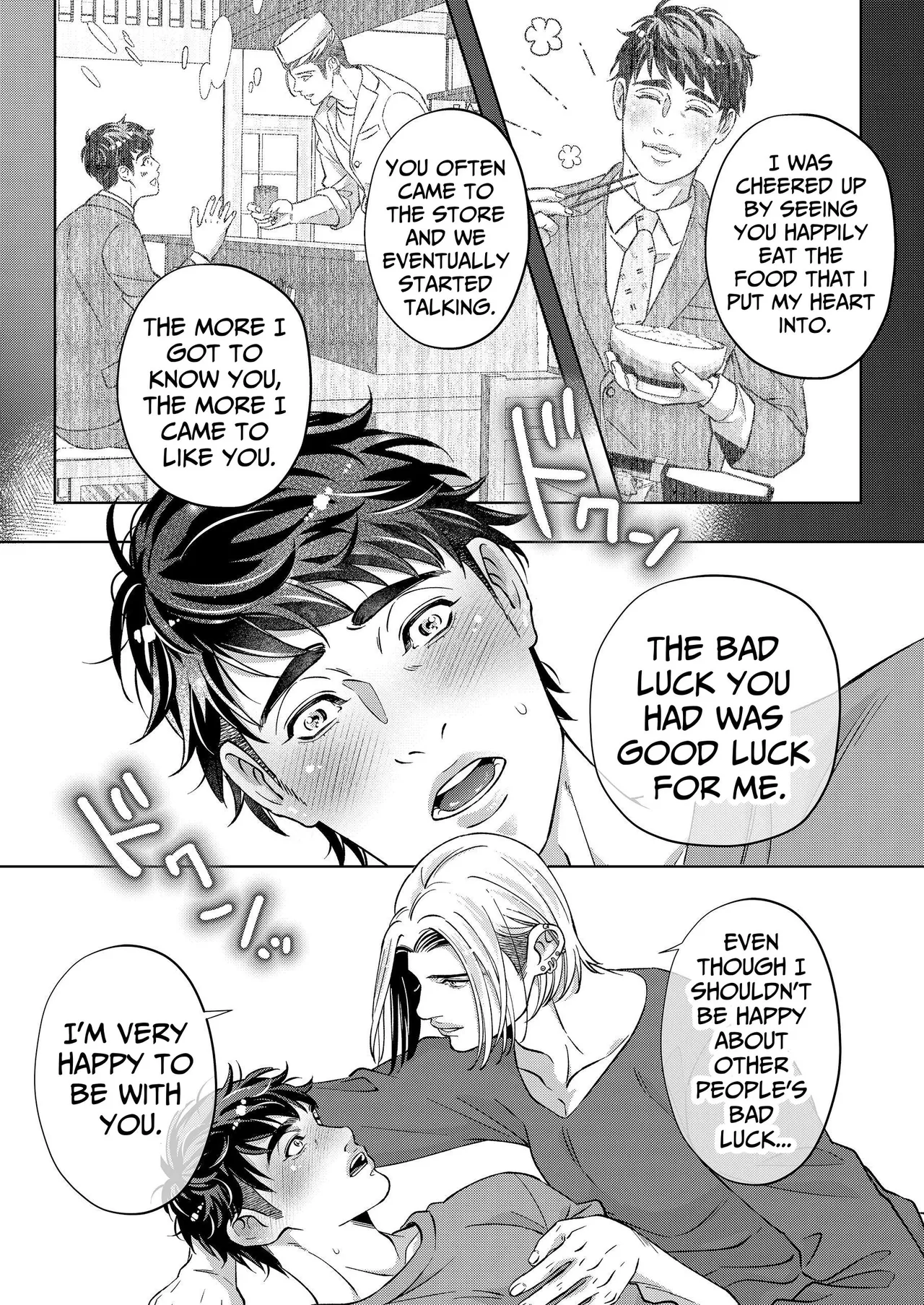 Umaimono wa Yoi ni Kue Page.14