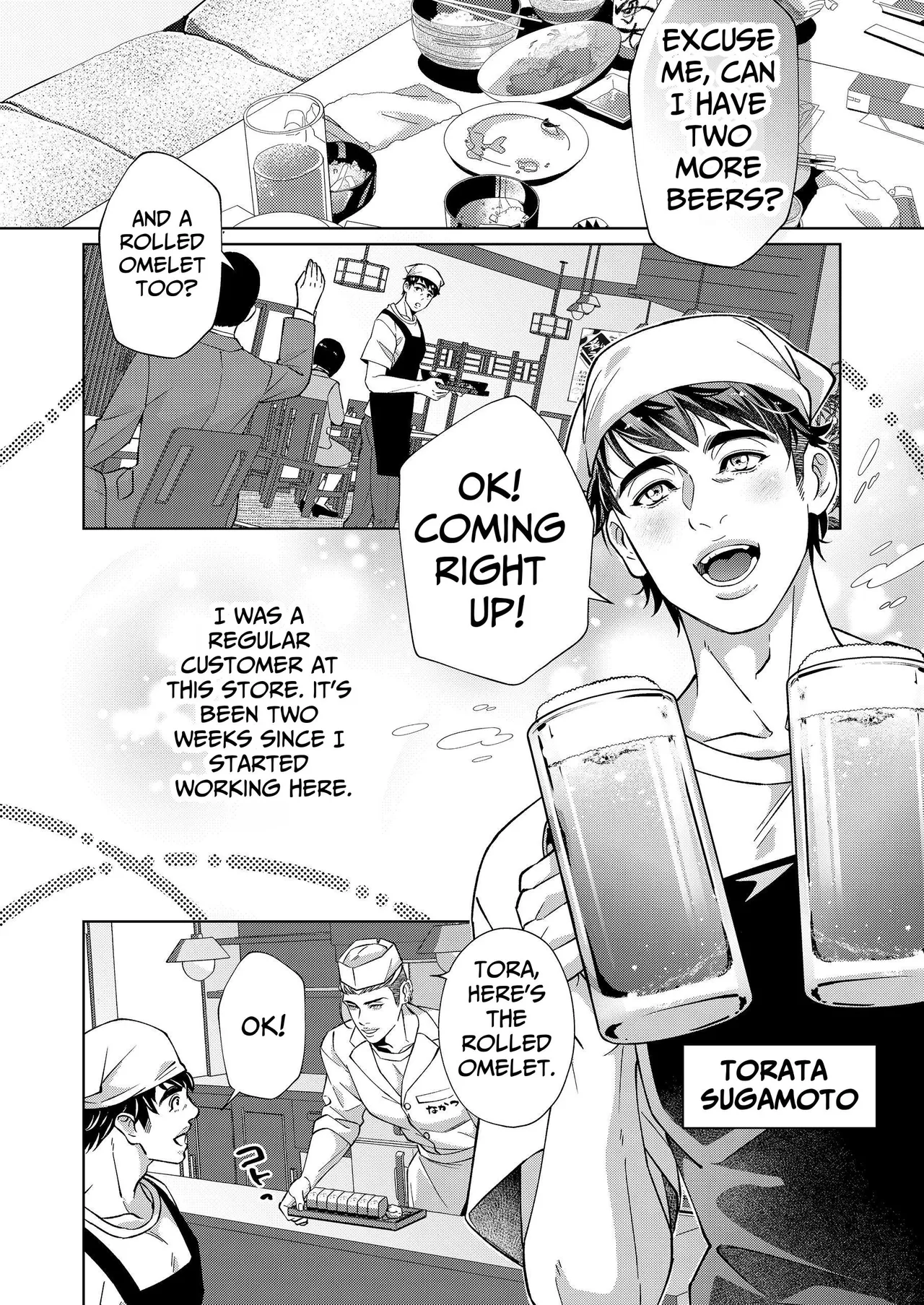 Umaimono wa Yoi ni Kue Page.5