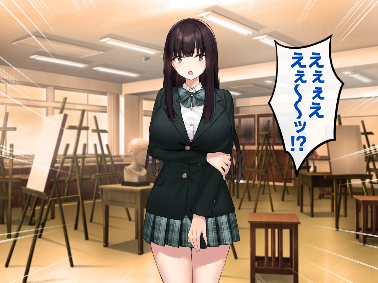 巨乳な先輩? 巨乳な幼なじみ? 二人とハーレムH...する? Page.2