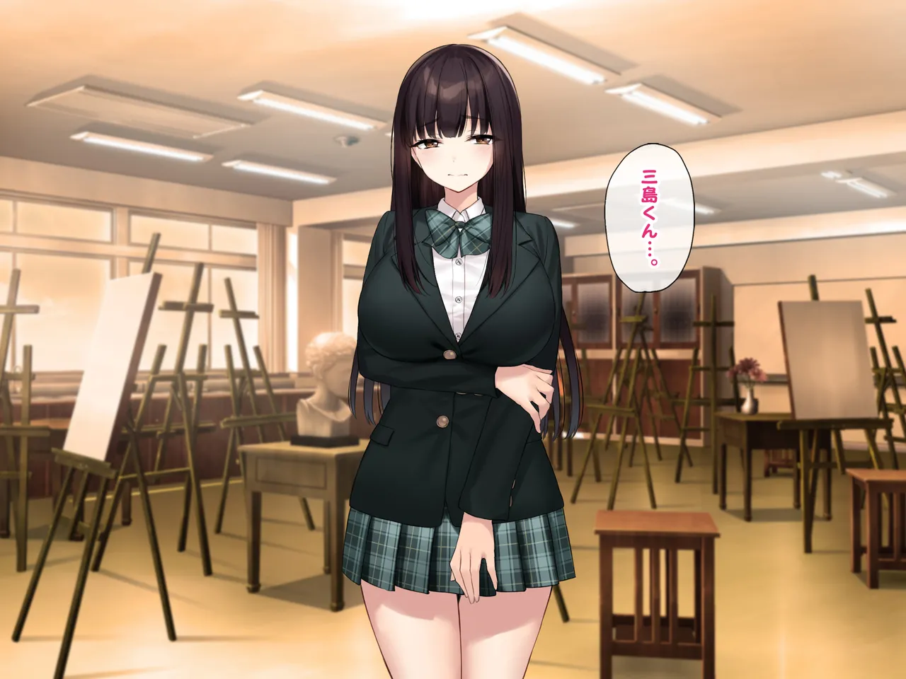 巨乳な先輩? 巨乳な幼なじみ? 二人とハーレムH...する? Page.47