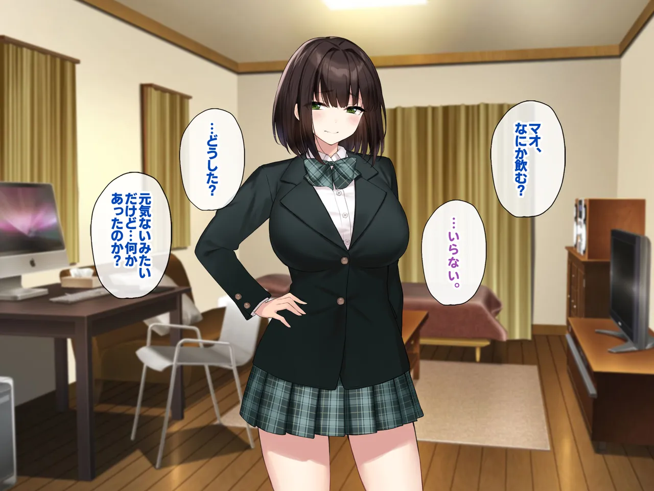 巨乳な先輩? 巨乳な幼なじみ? 二人とハーレムH...する? Page.51