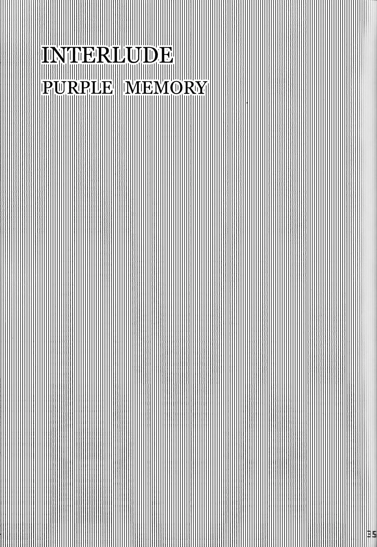 Aka to ao no senritsu Page.34