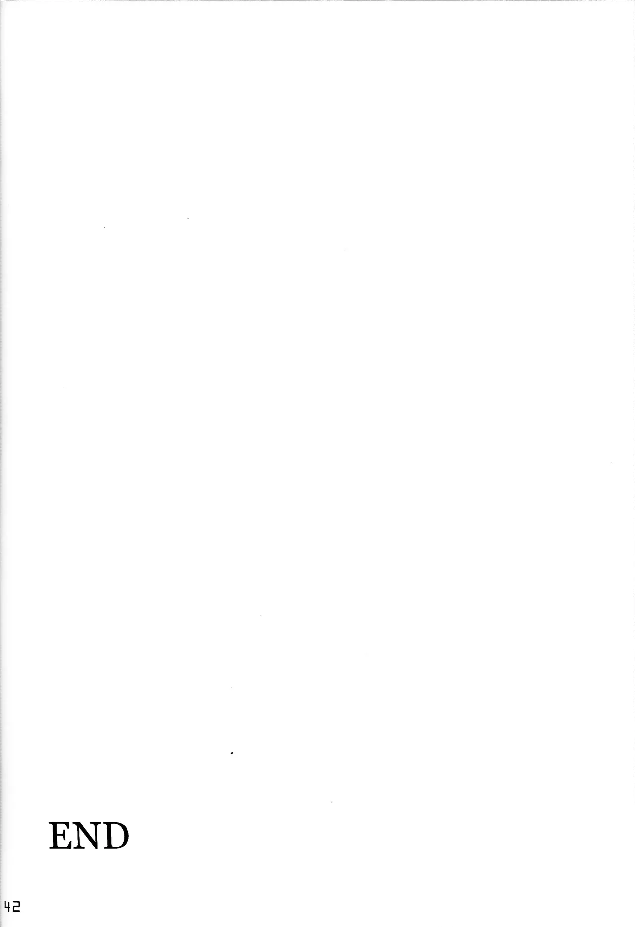 Aka to ao no senritsu Page.41