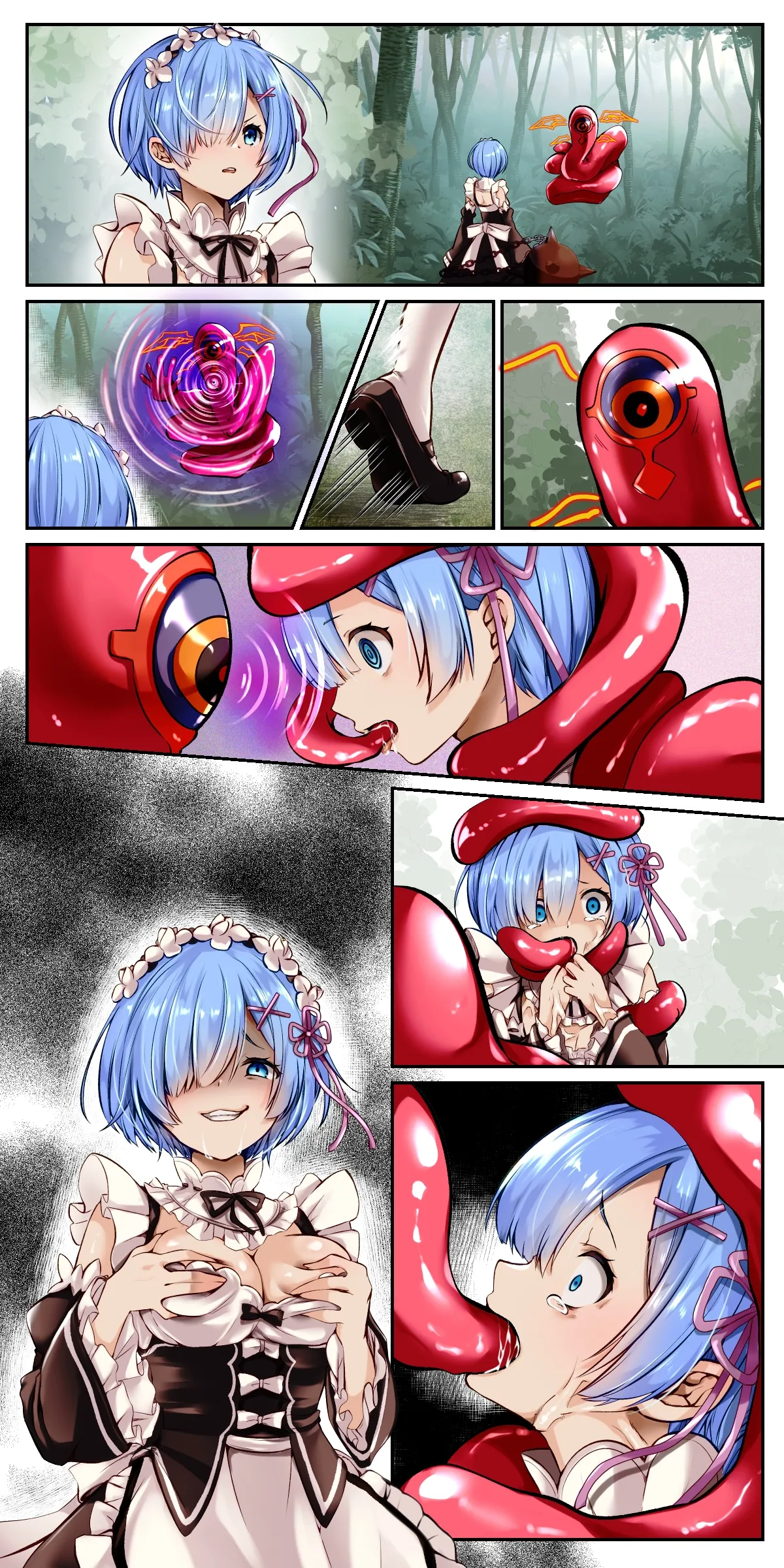 精神寄生体のRe:ゼロから始める異世界生活 Page.4