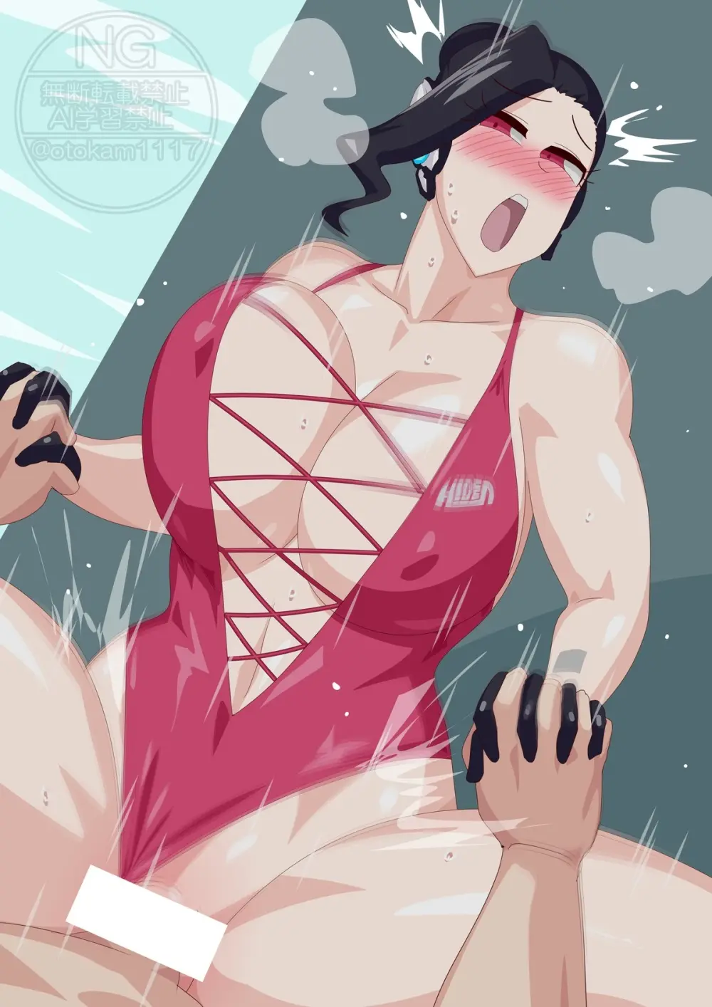 プール副秘書 Page.8