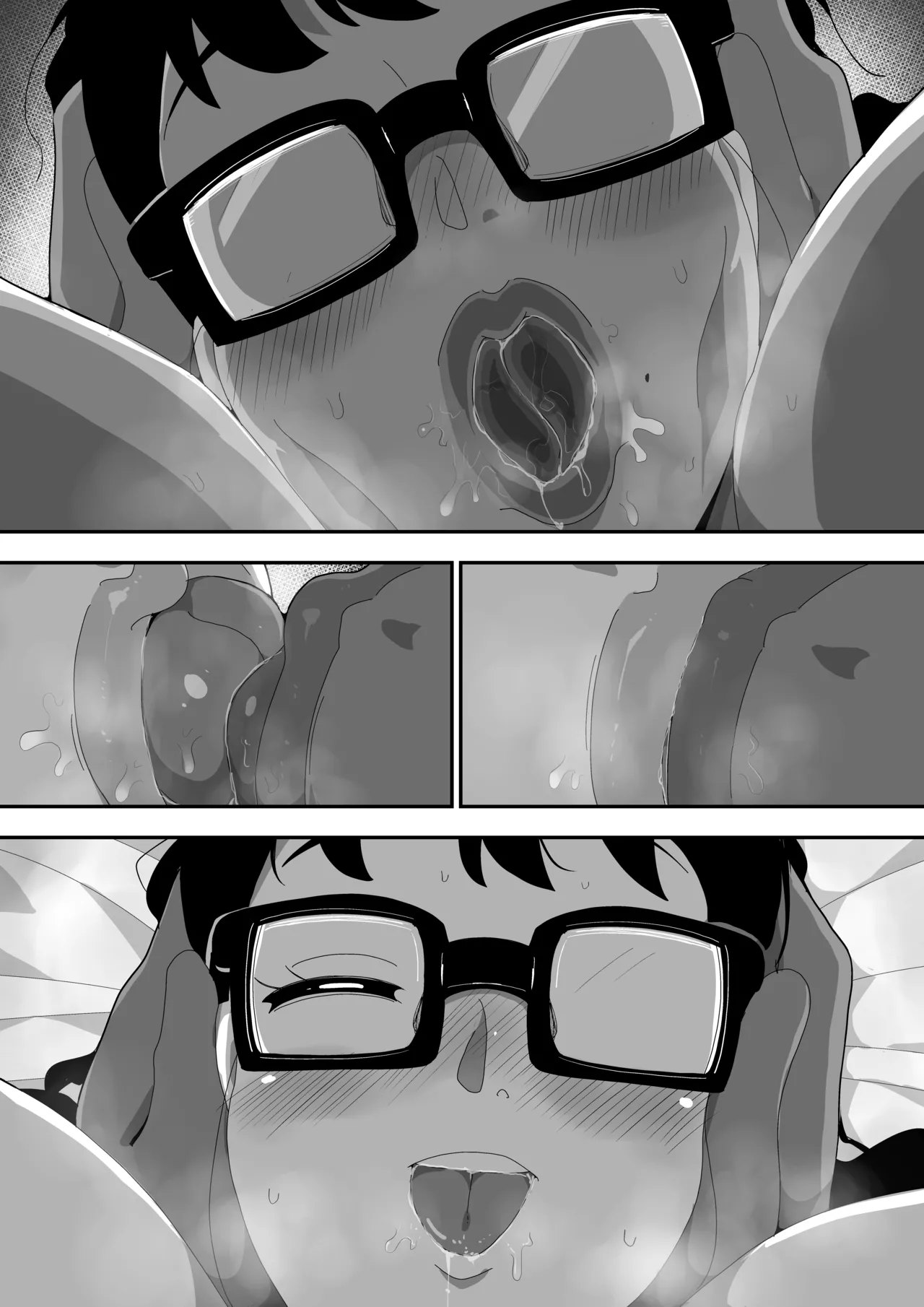 地味オタク眼鏡ちゃんとイチャラブH 3 Page.127