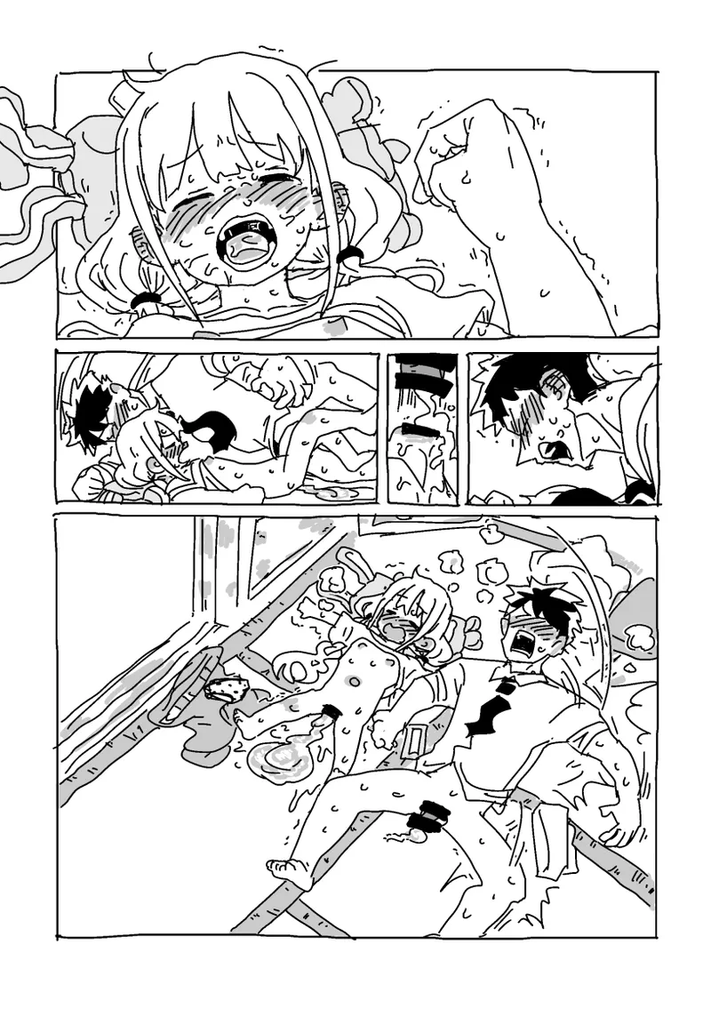 杏と夏にイチャイチャする！！！ Page.33