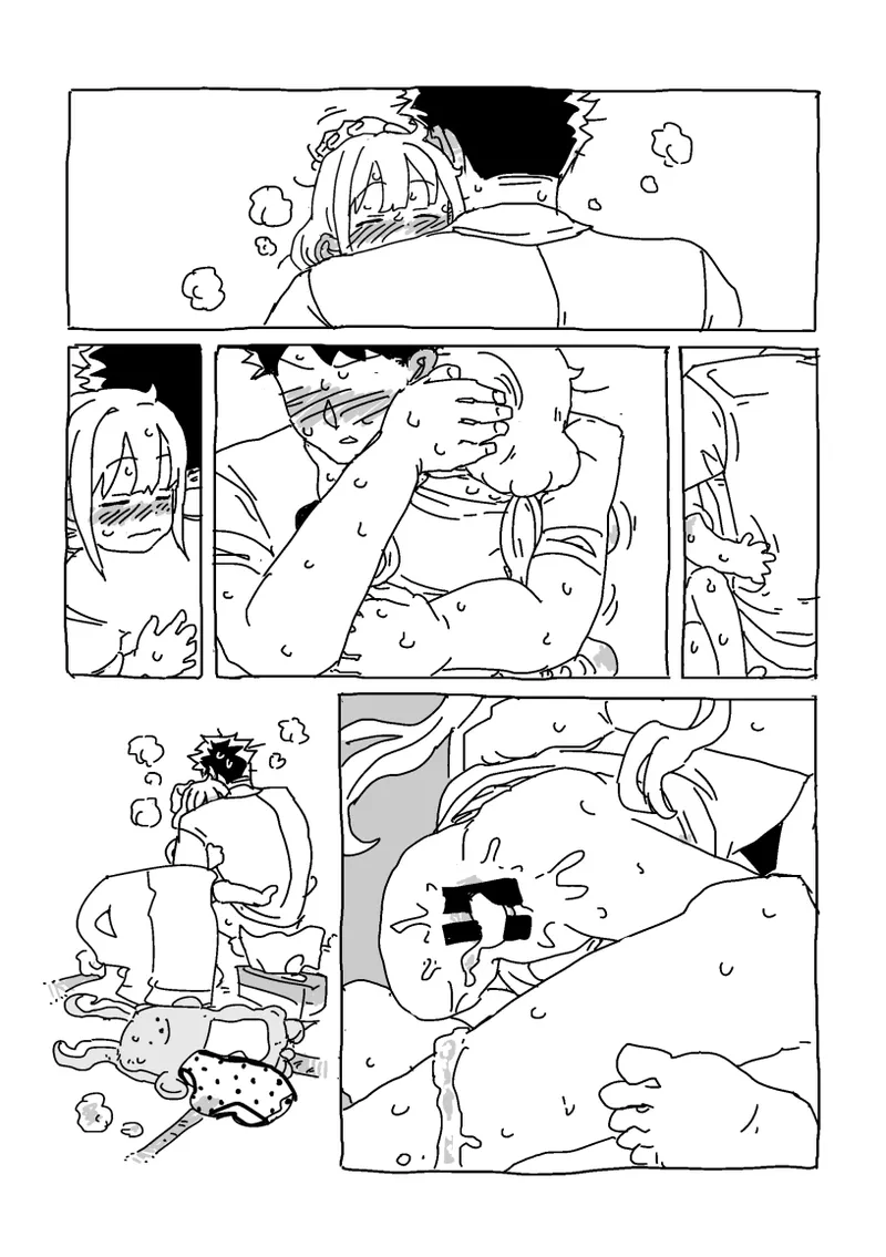 杏と夏にイチャイチャする！！！ Page.35