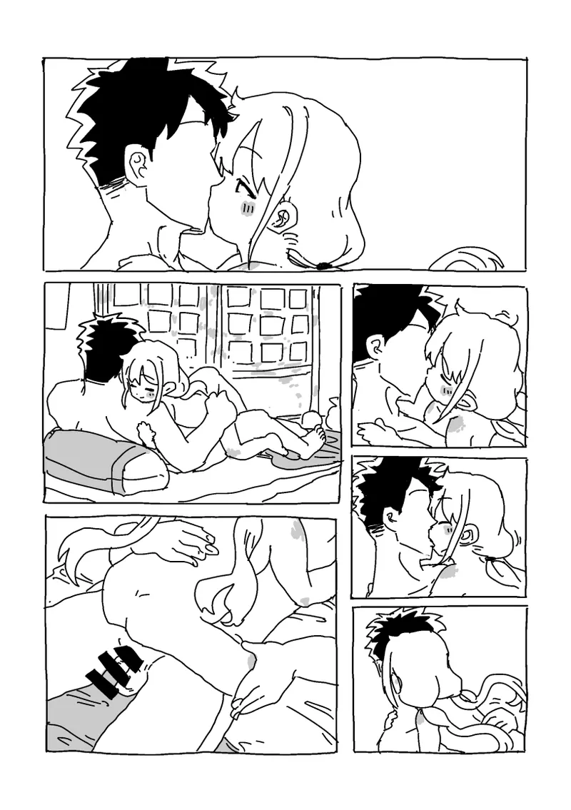 杏と夏にイチャイチャする！！！ Page.47