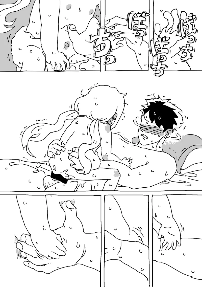 杏と夏にイチャイチャする！！！ Page.61