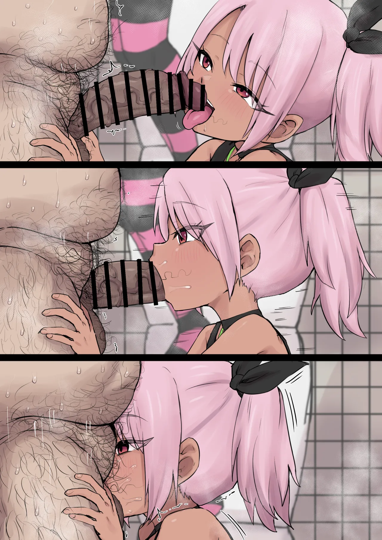 璃凛&うらら Page.9
