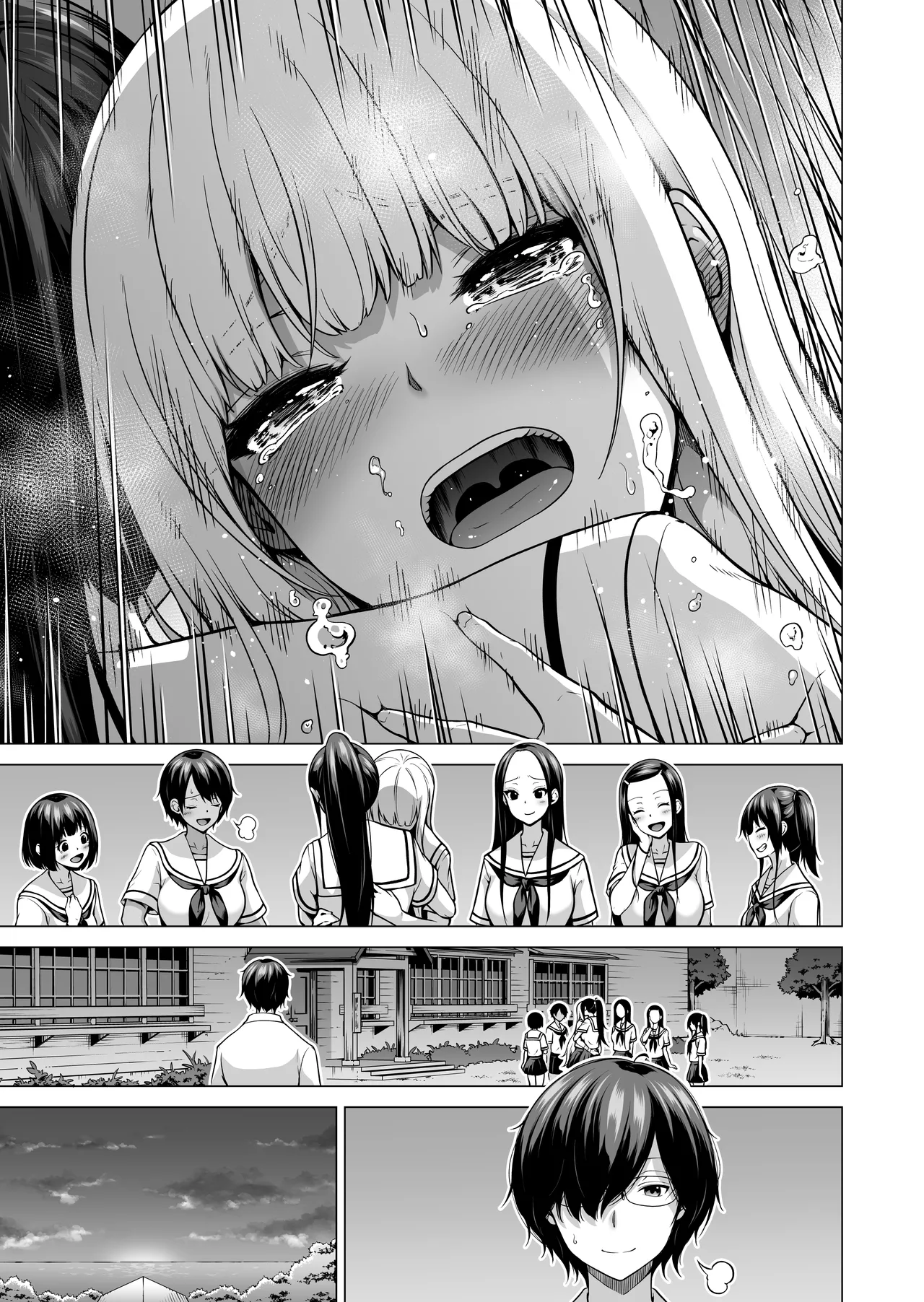 七夏の楽園〜田舎の学校で美少女ハーレム〜総集編後編 Page.178