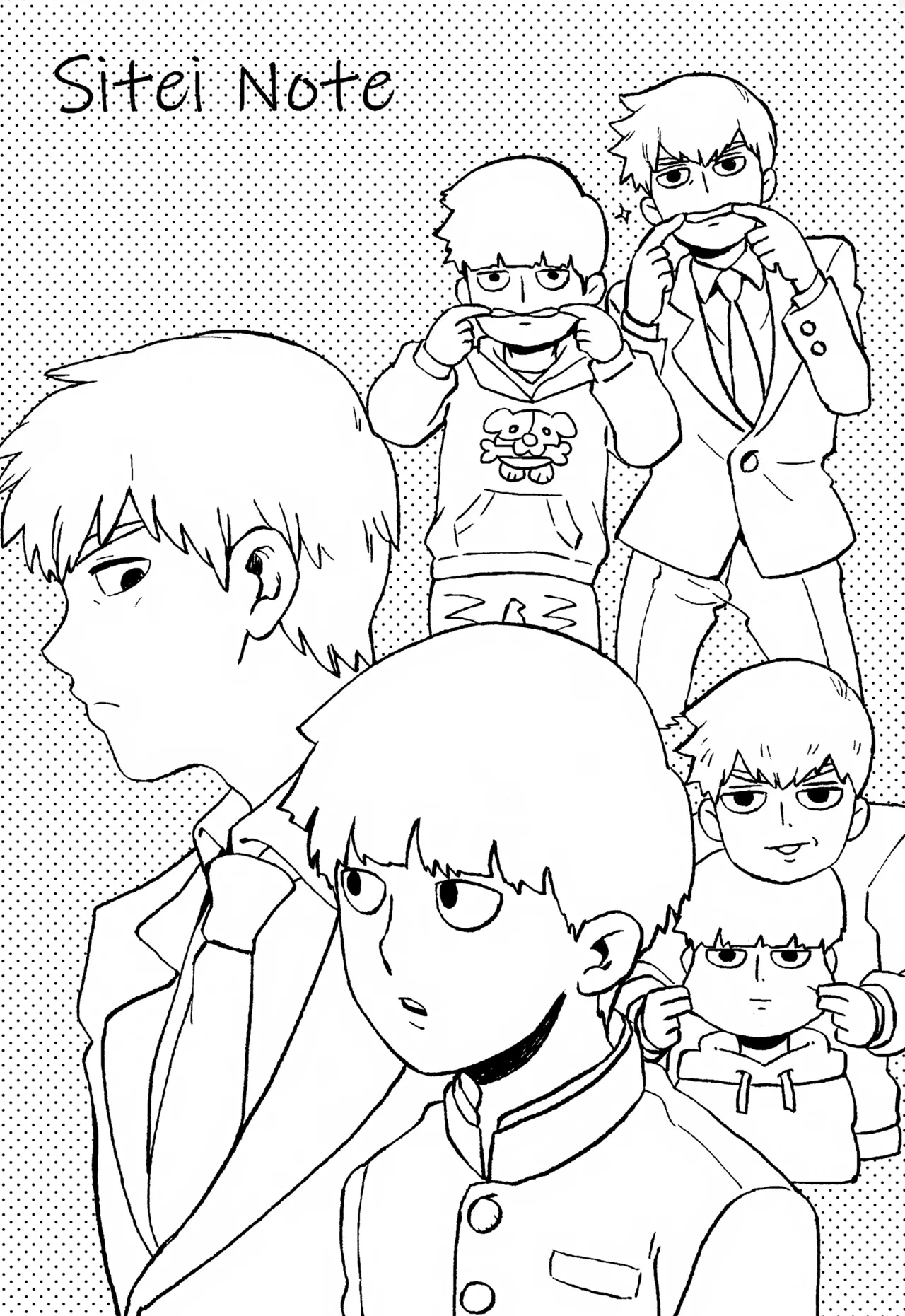 Sitei Note Page.2