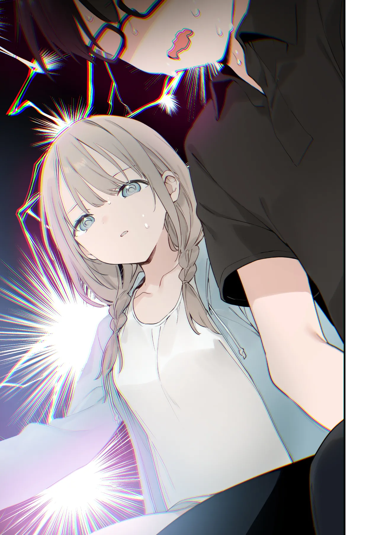 ゲーミング彼女2 Page.63