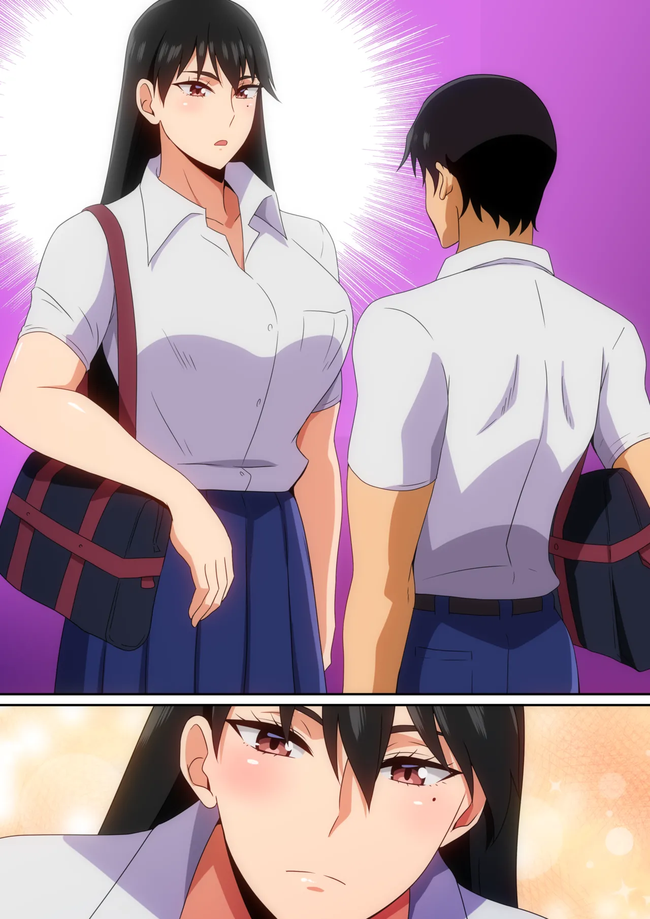 大きな彼女と彼氏 Page.30