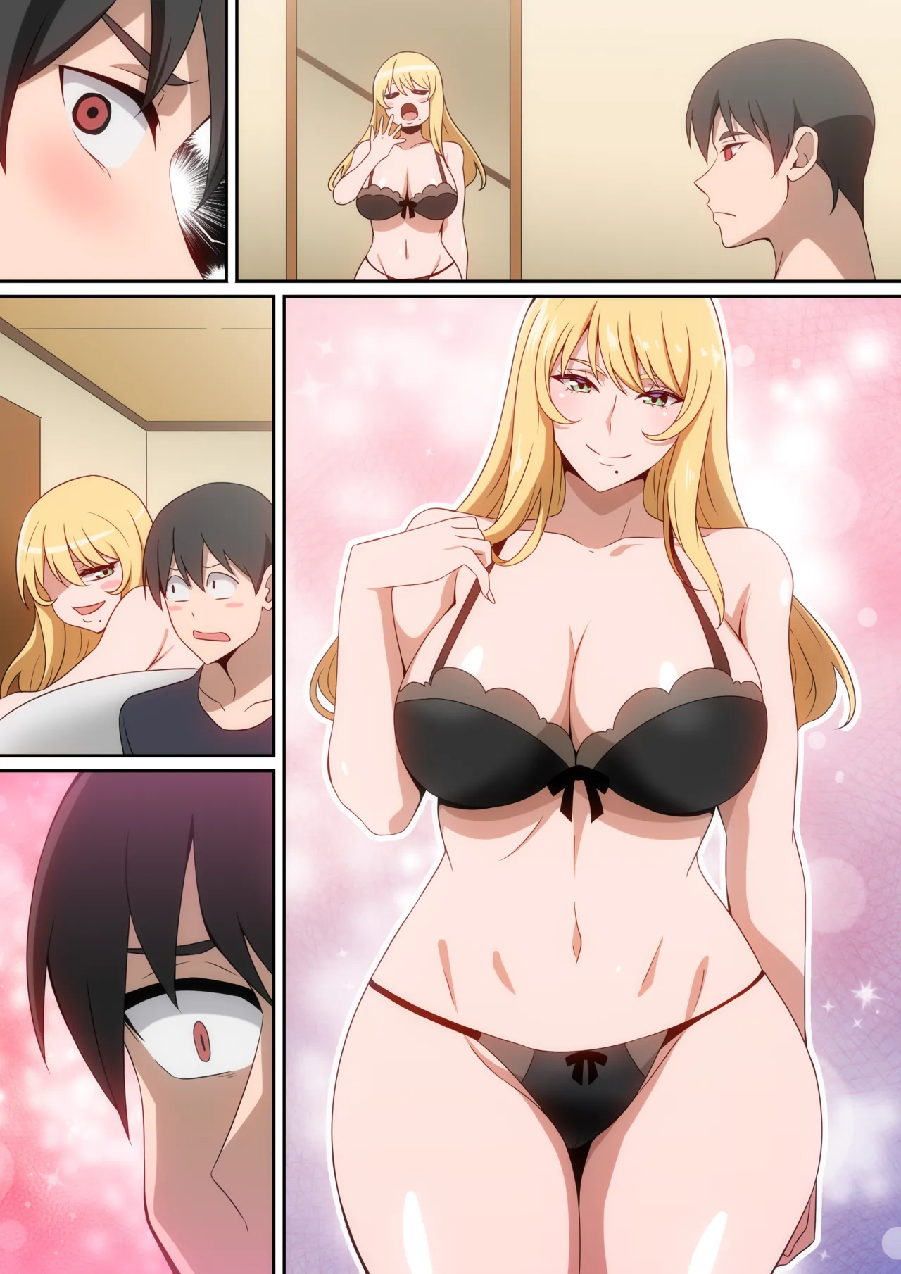 シェアハウス破壊女 Page.56