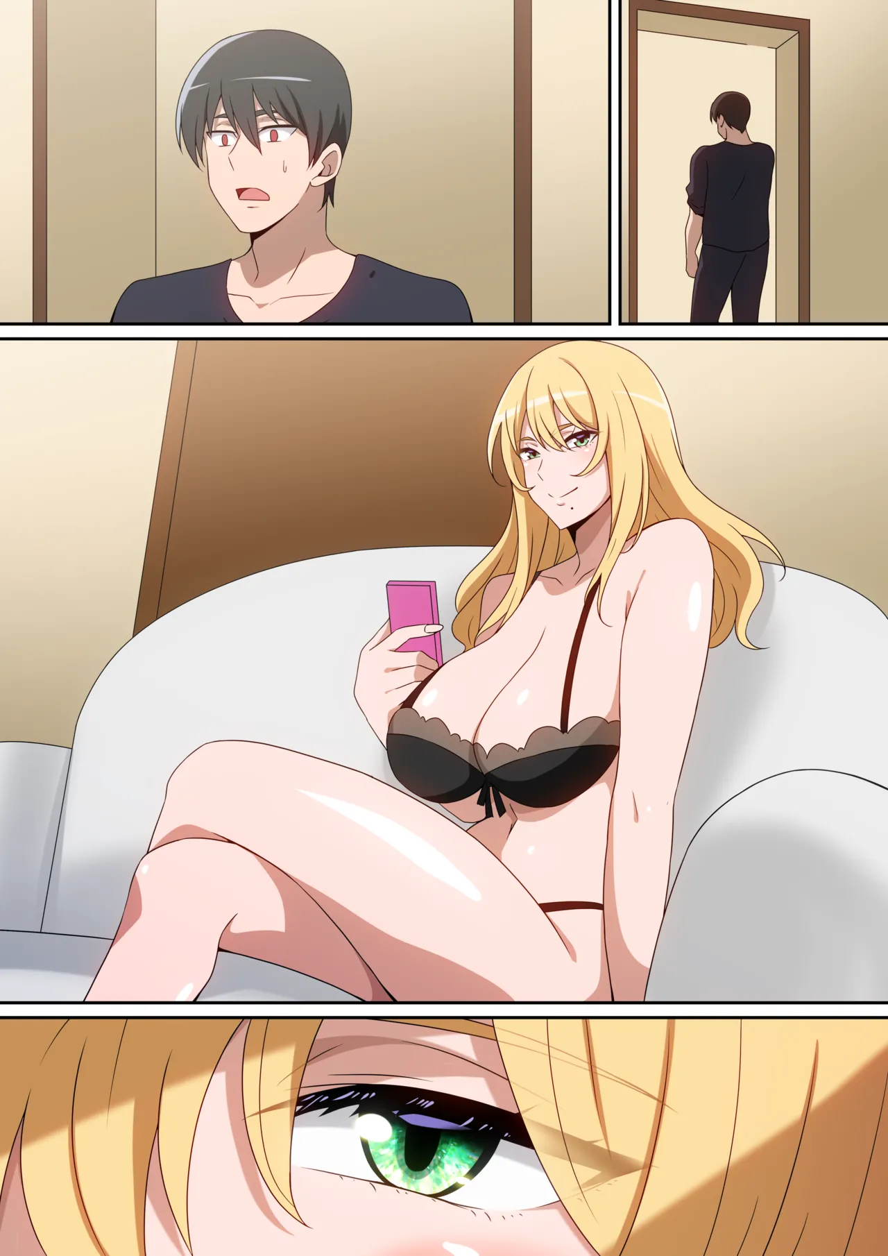 シェアハウス破壊女 Page.59