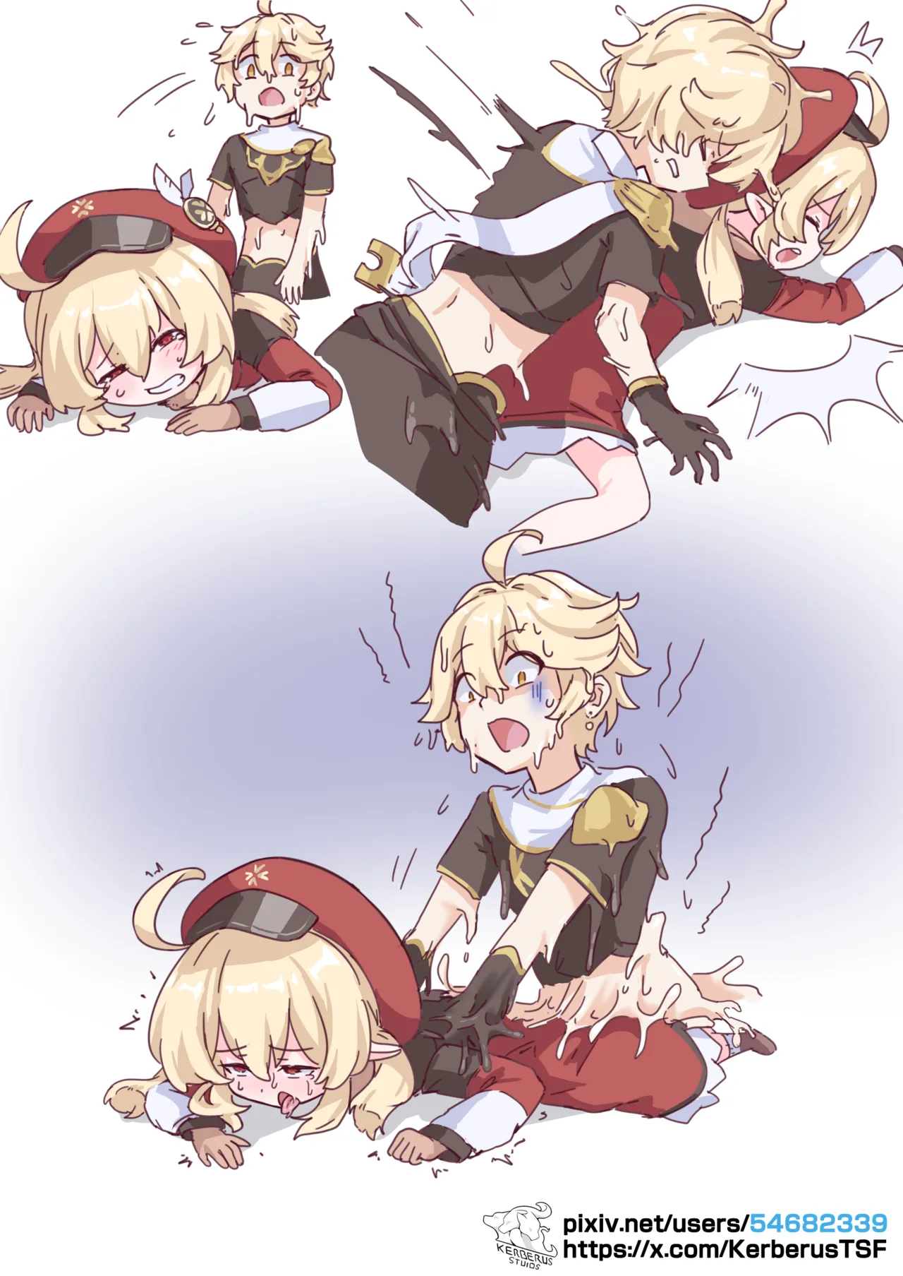 融合爆弾1-3 Page.2