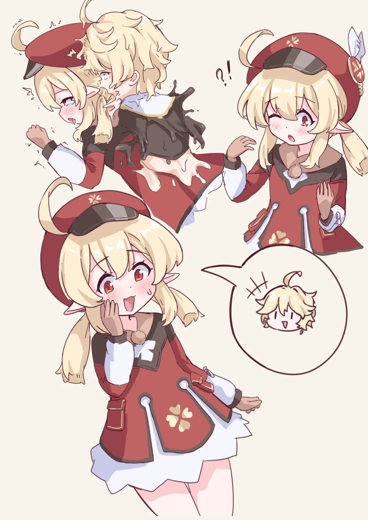 融合爆弾1-3 Page.3