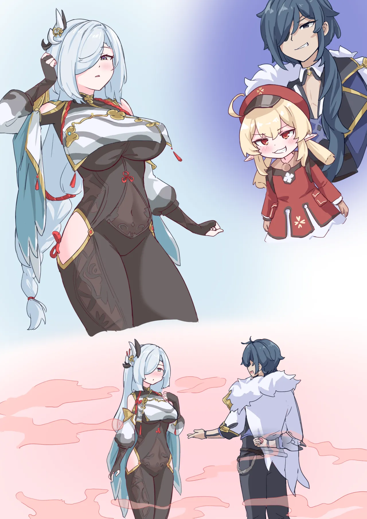 融合爆弾1-3 Page.8