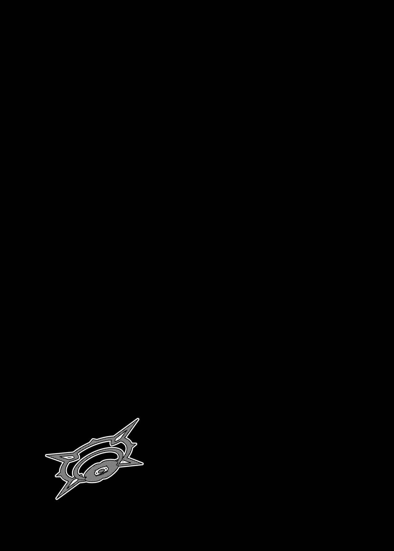 小悪魔の誘惑 Page.29