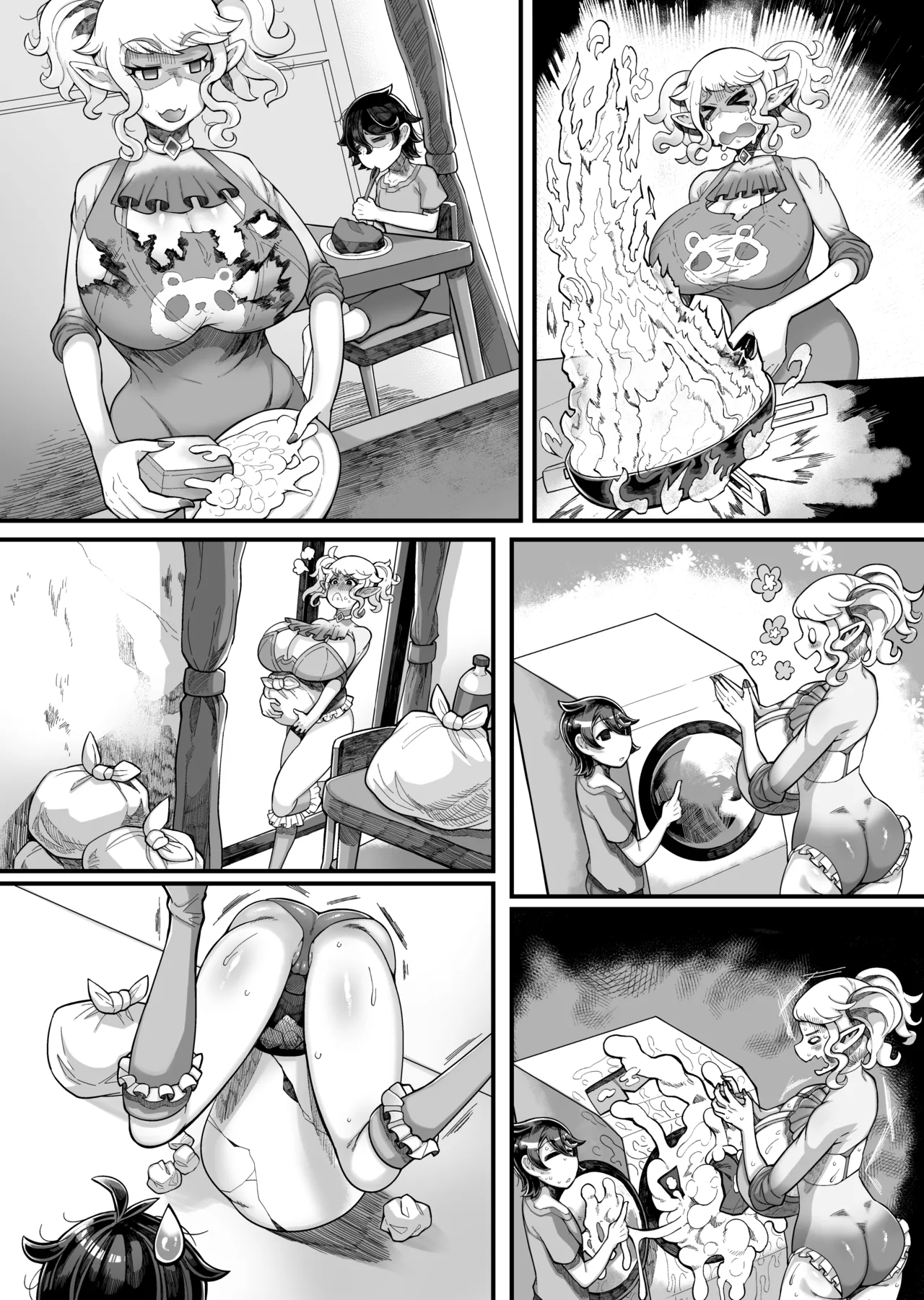 異世界エルフとの暮し方 Page.6