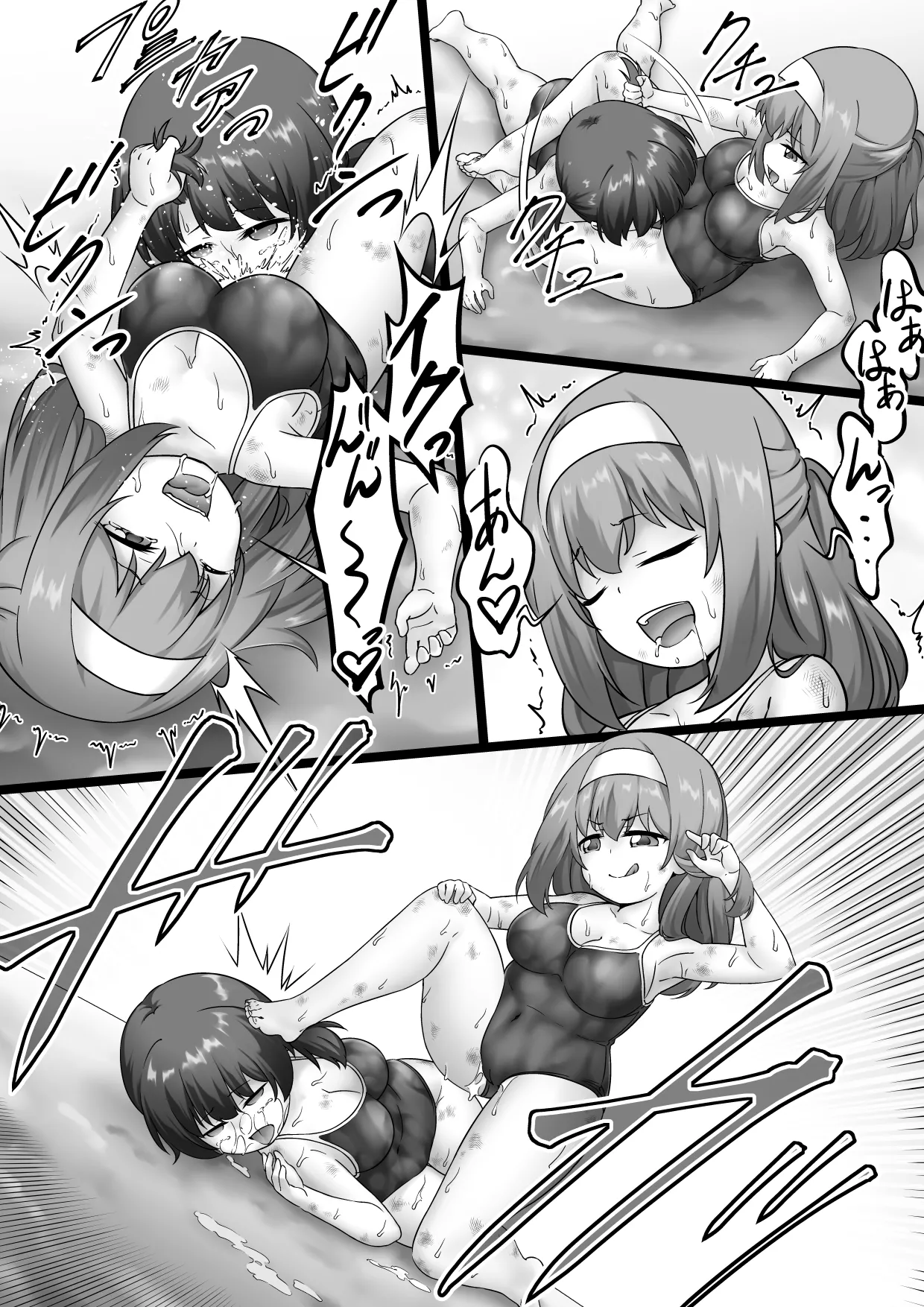 学校で女子プロレス! 全員失神失禁 試合後百合えっち暴力編 Page.14
