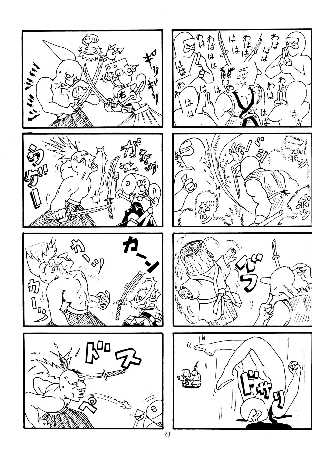 TRAUM RAUM 2 Page.23